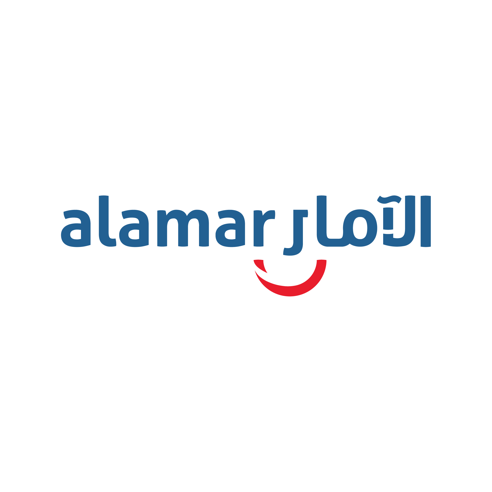 ALAMAR