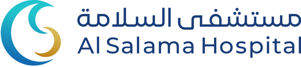 Al Salama Hospital