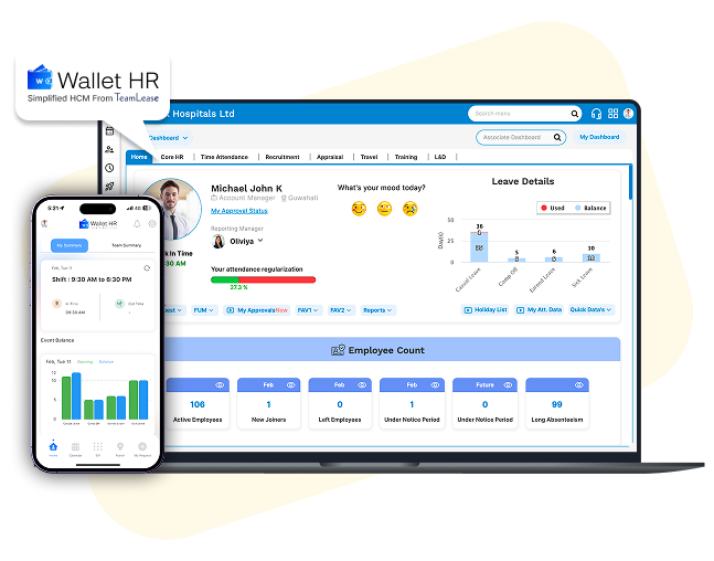 Wallet HR Software